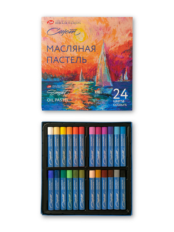 Набор пастели масляной "Сонет", 24 цветов 606x758